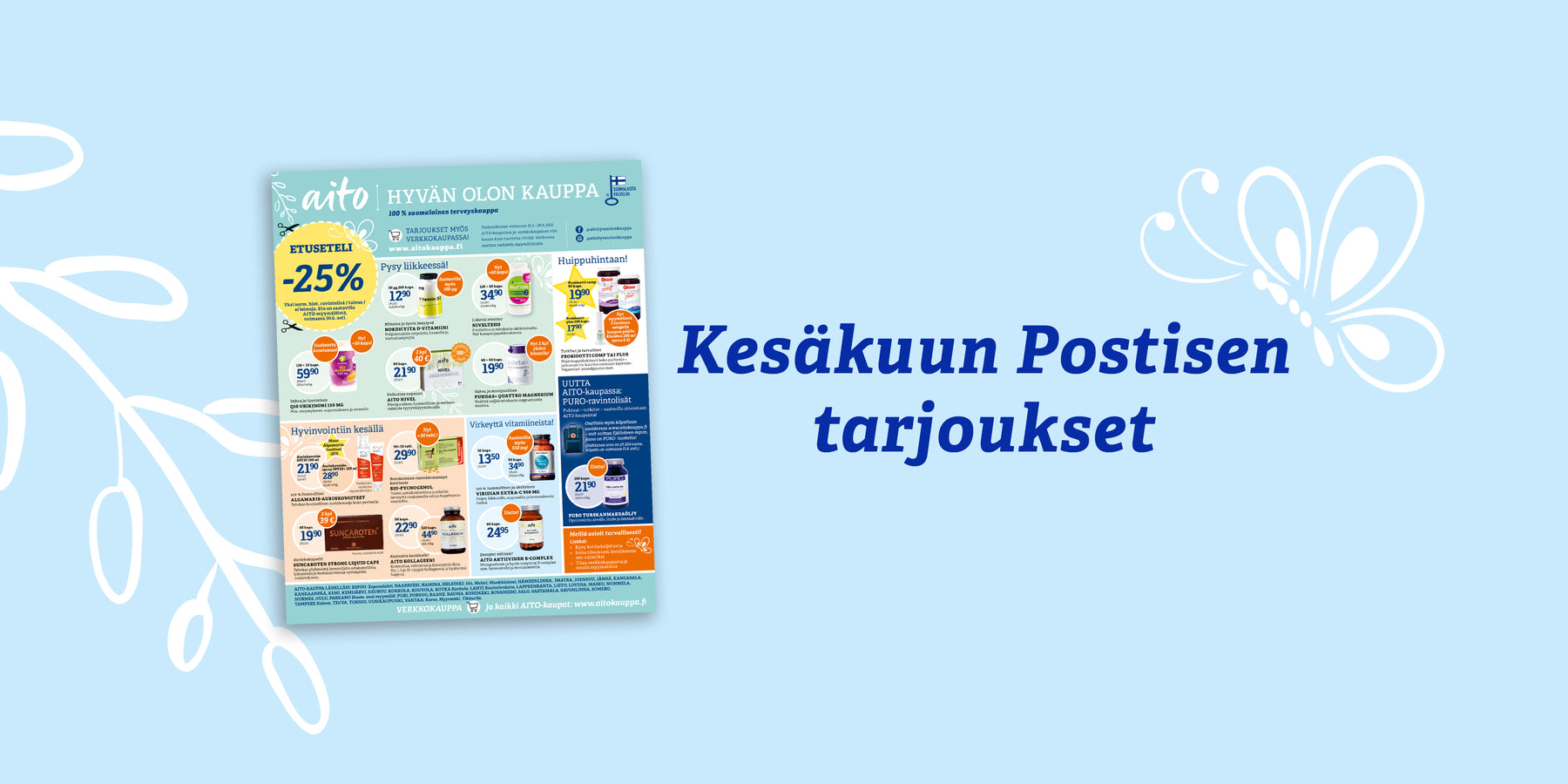 Postisen ajankohtaiset tuotetarjoukset